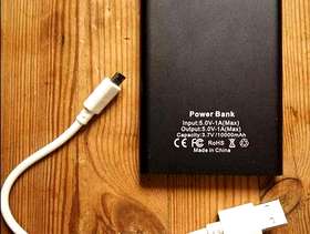 Freecycle Powerbank Realmax