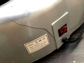 Freecycle Vibration plate