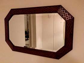 Freecycle Mirror