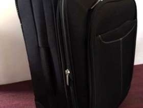 Freecycle Overnight case or hand luggage