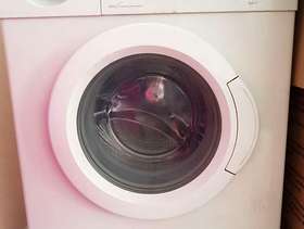 Freecycle Bosch washing machine classix1000