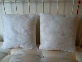 Freecycle New cushion pads