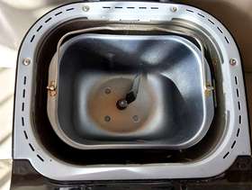 Freecycle Russell Hobbs Bread Maker