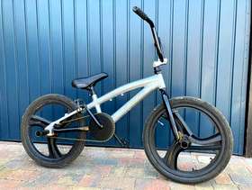 Freecycle BMX bike