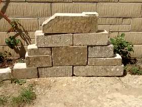 Freecycle Weathered random course blocks