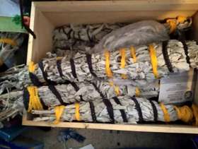 Freecycle Native white sage bundles