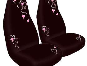 Freecycle Embroidered Print Seat Covers