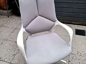 Freecycle Office chair