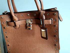 Freecycle Handbag new