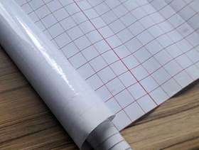 Freecycle Sticky back plastic for covering books