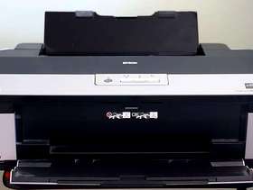 Freecycle Epson Inkjet Printer