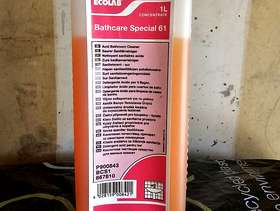Freecycle Bath care special 61
