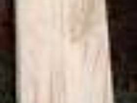 Freecycle Laminate flooring single pack