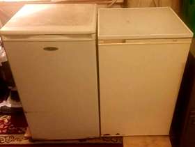 Freecycle Fridge and Freezer