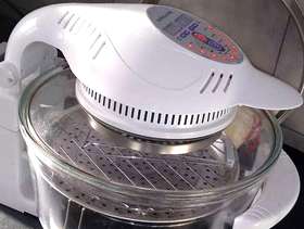 Freecycle Halogen Oven