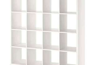 Freecycle Ikea kallax