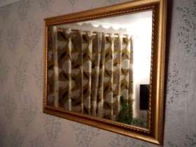 Freecycle Large Mirror