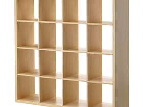 Freecycle Bookshelves