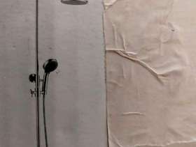 Freecycle Adjustable Riser Shower Set - Unused New