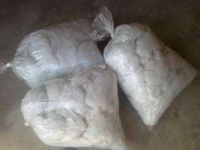 Freecycle Polyester Stuffing