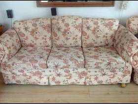 Freecycle 3 piece suite