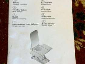 Freecycle Bathlift