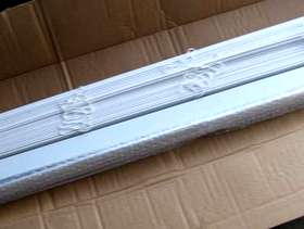 Freecycle White venetian blind