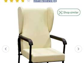Freecycle Aidapt Chelsfield Adjustable Chair