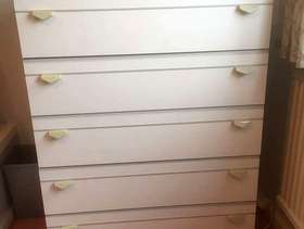 Freecycle Tall chest of drawers