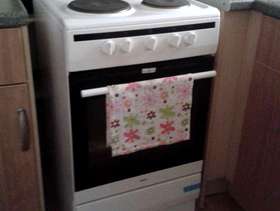 Freecycle Amica electric cooker