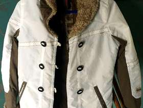 Freecycle Quba Sails Ladies Coat