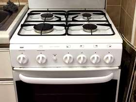 Freecycle Gas Oven