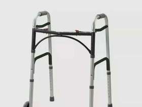 Freecycle Mobility aid, lightweight, adjustable foldable walking frame, new in box