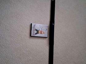 Freecycle Exercise DVD and equipment