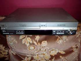 Freecycle DVD player