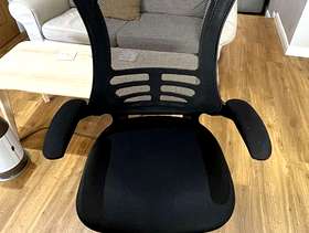Freecycle Office chair
