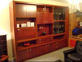 Freecycle 1960's wall unit