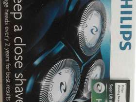 Freecycle Phillips Electric razor new blades