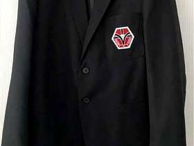 Freecycle JFK School Blazer
