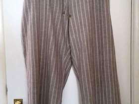 Freecycle Coffee Striped Trouser