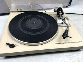 Freecycle Stereo Turntable, Pioneer PL-512
