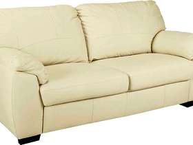Freecycle Argos leather sofa still in shop RRP£795