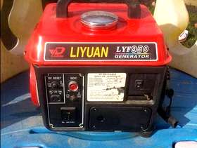 Freecycle Portable generator
