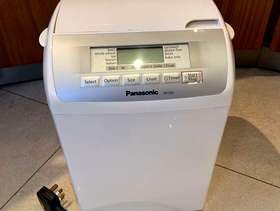 Freecycle Panasonic SD 255 breadmaker