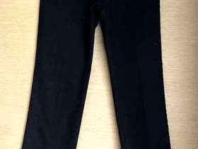 Freecycle Black Wrangler Jeans New wihout tags