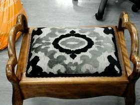 Freecycle Piano Stool