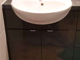 Freecycle Bathroom Vanity Unit