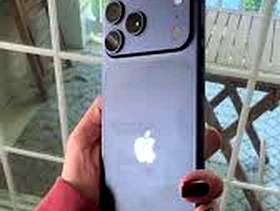 Freecycle IPhone 17 Pro Max 256 GB