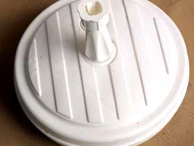 Freecycle B&Q Parasol