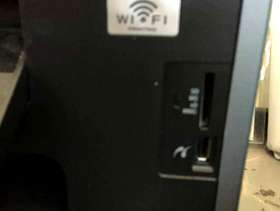 Freecycle Lexmark Printer and Scanner